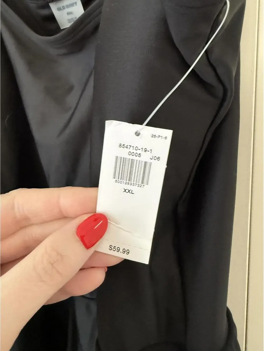 Old Navy Black Wrap Swim Dress XXL - Picture 3 of 4